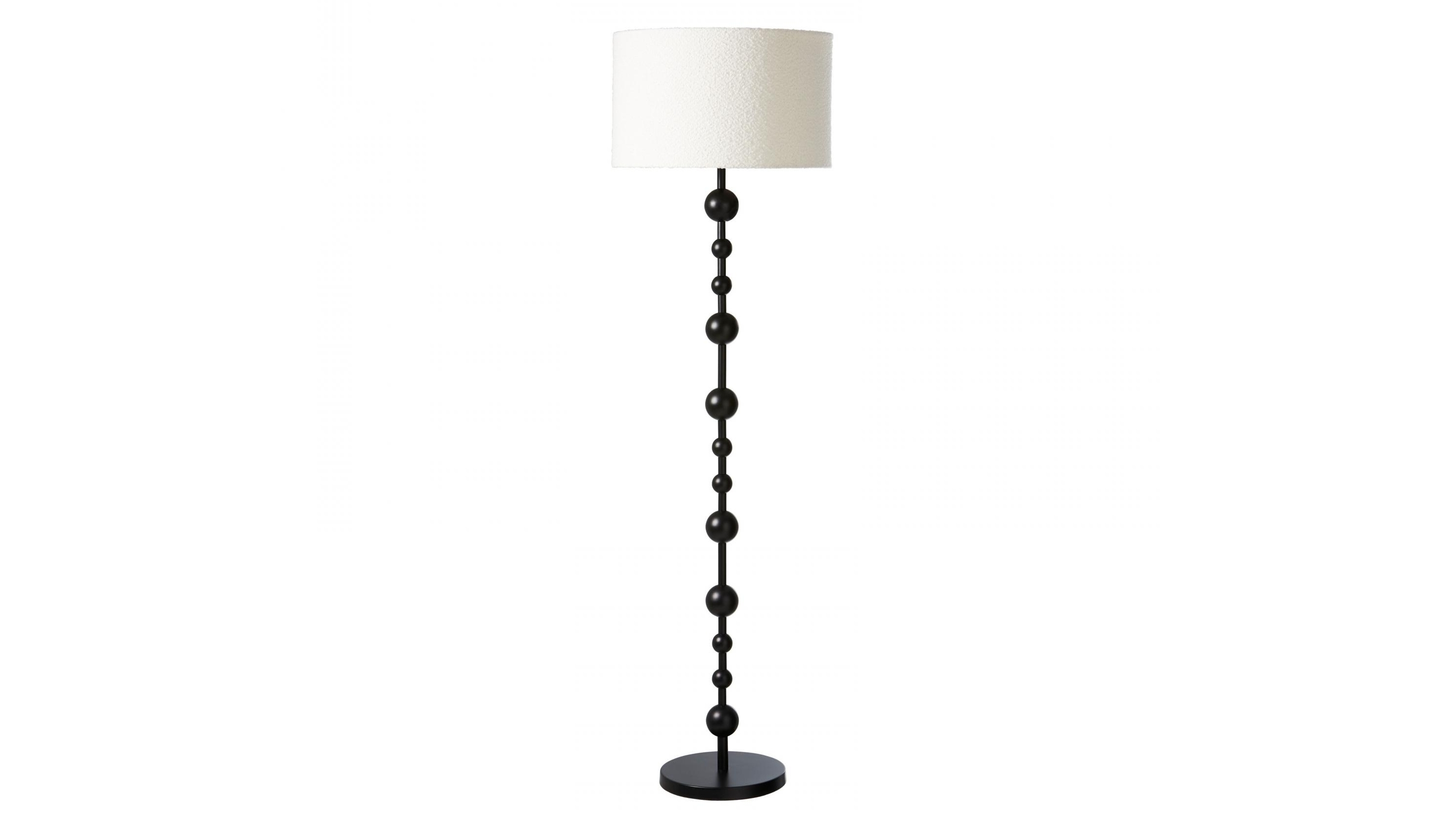 Domayne floor store lamps