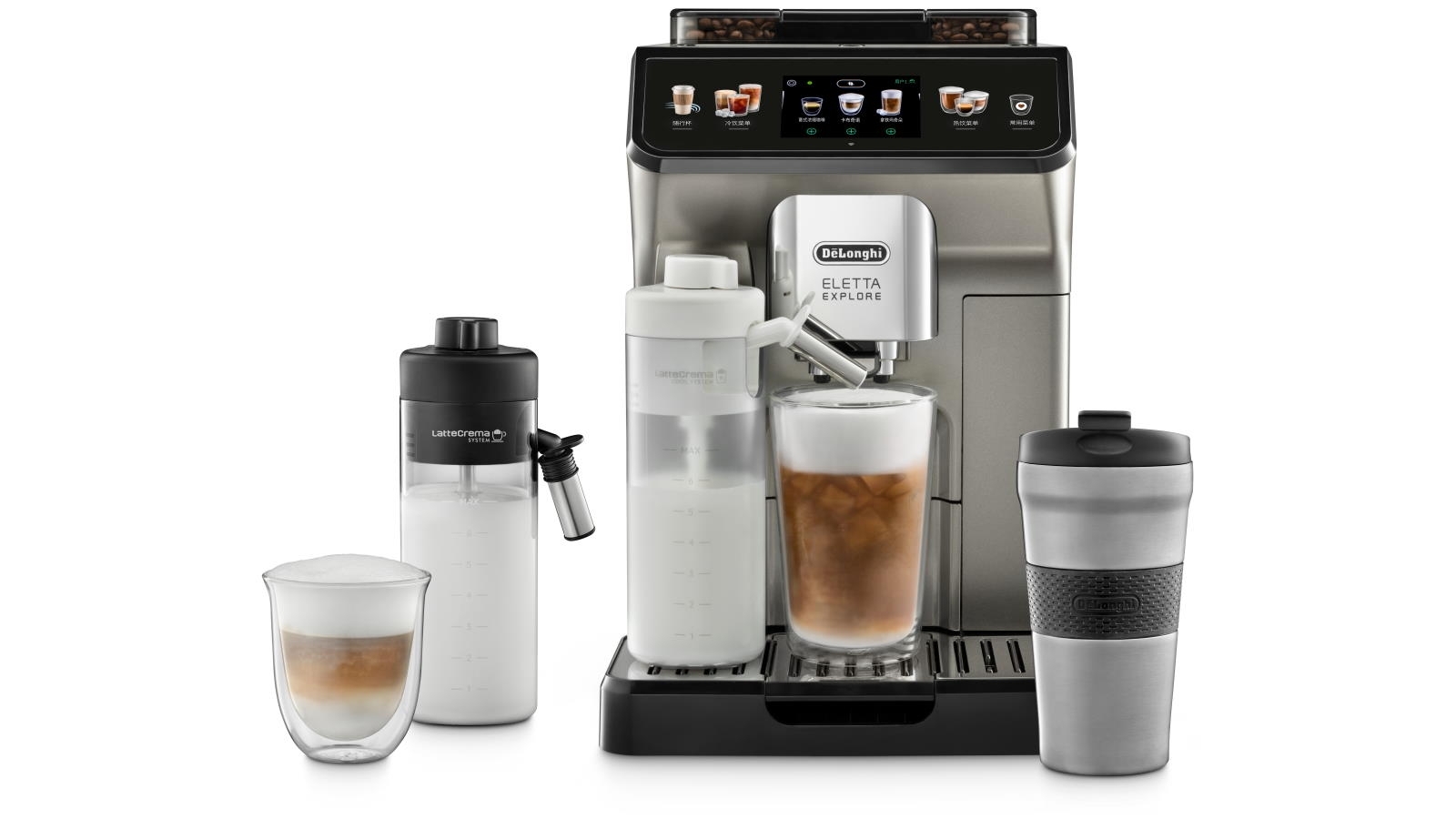 De'Longhi Eletta Explore Connect Automatic Coffee Machine - Titanium