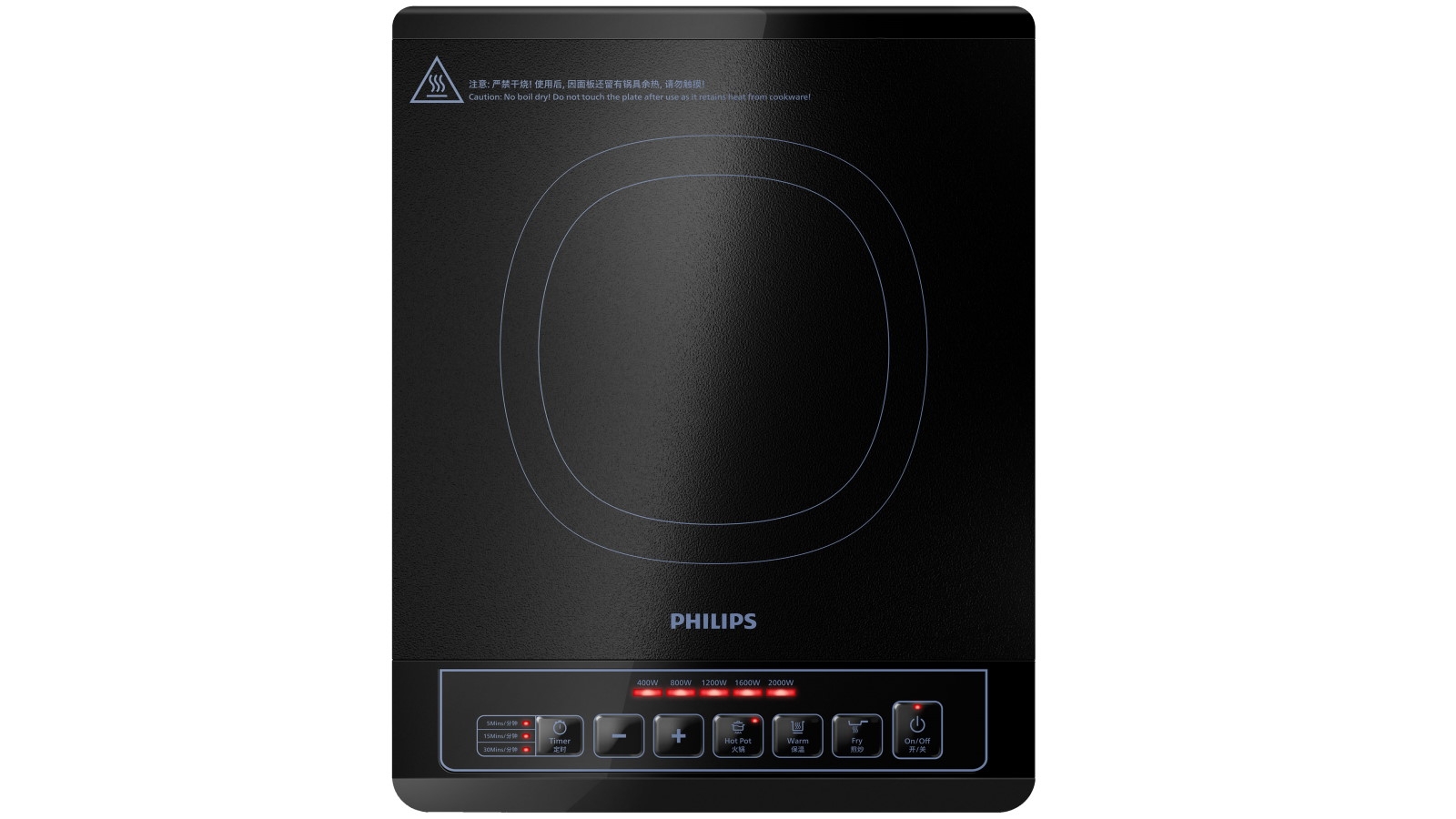 Philips 5000 Series Portable Induction Cooker