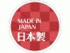 made_in_japan